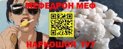 МДПВ Канаш