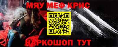 не бодяженный Кандалакша