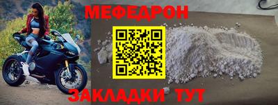 шишки Камышлов