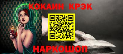 МДПВ Канаш