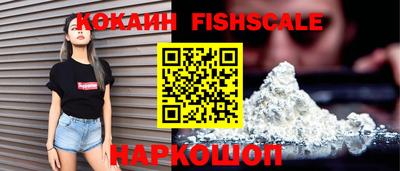 МДПВ Канаш