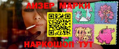 шишки Камышлов
