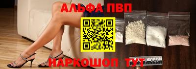 не бодяженный Кандалакша