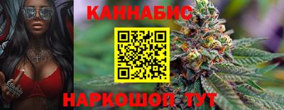 не бодяженный Кандалакша