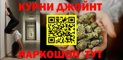 не бодяженный Кандалакша