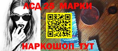 не бодяженный Кандалакша