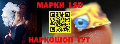 не бодяженный Кандалакша