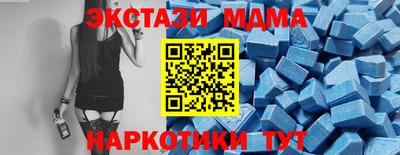 МДПВ Канаш