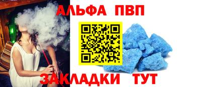 не бодяженный Кандалакша