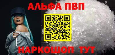 не бодяженный Кандалакша