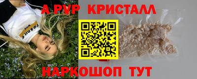 МДПВ Канаш