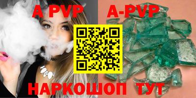 не бодяженный Кандалакша