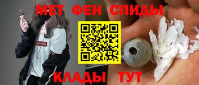 не бодяженный Кандалакша