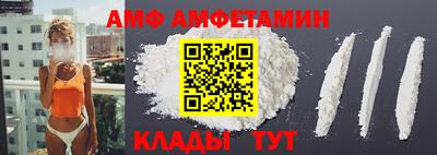 не бодяженный Кандалакша