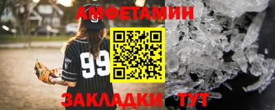 МДПВ Канаш
