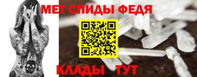 шишки Камышлов