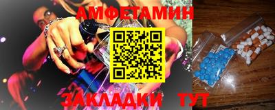 МДПВ Канаш