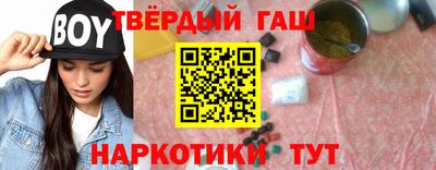 не бодяженный Кандалакша