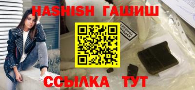 не бодяженный Кандалакша