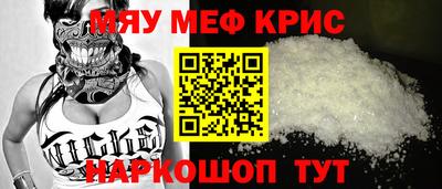 МДПВ Канаш