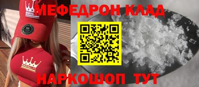 не бодяженный Кандалакша