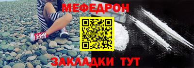 МДПВ Канаш